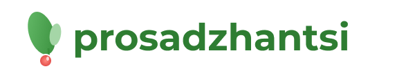 ProSadzhantsi